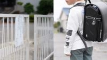 高崎市「小学校7時開門」で校務員が次々と退職…「教員の人権を無視している」と現場は激怒、教職員組合も猛反発する「朝の小1の壁」対策