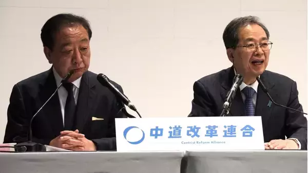 〈中道・大敗会見ルポ〉「まるでお通夜のよう…」野田氏は顔面真っ青、中道設立の立役者・安住氏は会見バックレ、花つけも中止で重すぎる雰囲気…しかし斉藤氏は党名を連呼し連携強化を示唆