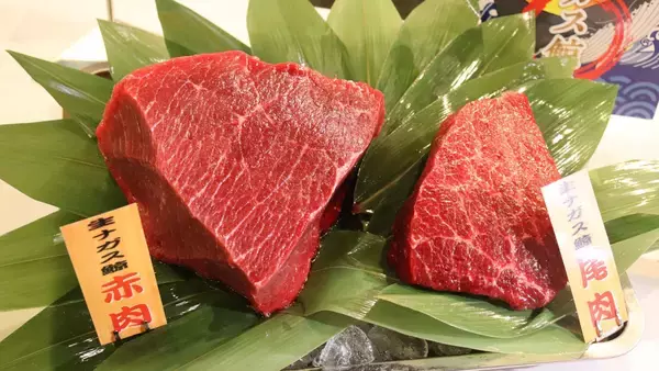 昭和の食卓から消えた“鯨肉”に再ブームの兆し…消費量はピーク時の1％以下でも首都圏スーパーで再評価されるワケ