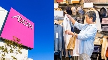 「地方のイオンモールにいそうな服装が嫌い」投稿が炎上…なぜ他人の格好を“採点”したくなるのか