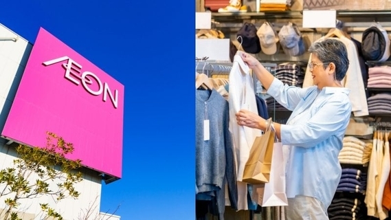 「地方のイオンモールにいそうな服装が嫌い」投稿が炎上…なぜ他人の格好を“採点”したくなるのか