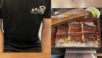 〈京都の有名ウナギ店が産地偽装〉売上99％超が中国産か「味を守るため」と店は主張… “国産と同じ仕入れ値”の伝票を示し「中国産の方が品質が良いときも」
