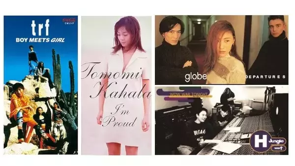 小室ファミリー全盛期はたった3年間だった！ 90年代、前代未聞のブームを終わらせた意外なアーティストの名前