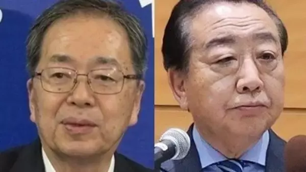 〈中道改革連合〉「立憲は我々の理念に賛同いただいた」早くも創価学会員から“前のめり”な電話が…立憲議員は「公明にひれ伏しすぎ」「学会色を嫌って逃げていく票も」と嘆き