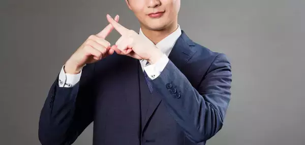 経産省が示した、企業が個人に求める「能力」の衝撃…いつもご機嫌で目くじら立てないことが推奨される現代社会の違和感