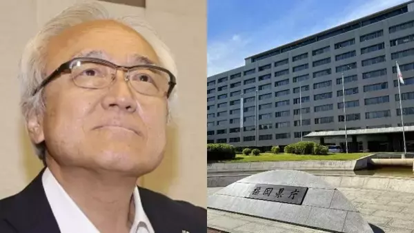 「1泊最高は11万円ではなく約17万円でした」初の費用公開で仰天の支出が明らかに　“日本一悪い男”と軽口の県議会議長は震災のさなかに「天国」へ行ったとご満悦《福岡県議会の海外豪遊〉