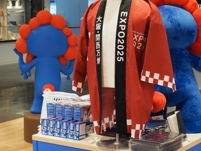 大阪万博で儲かるのは結局だれ？ 政府が主張する「3兆円近い経済波及効果」を中小企業や地域が取りこぼさないための方策を専門家が指摘