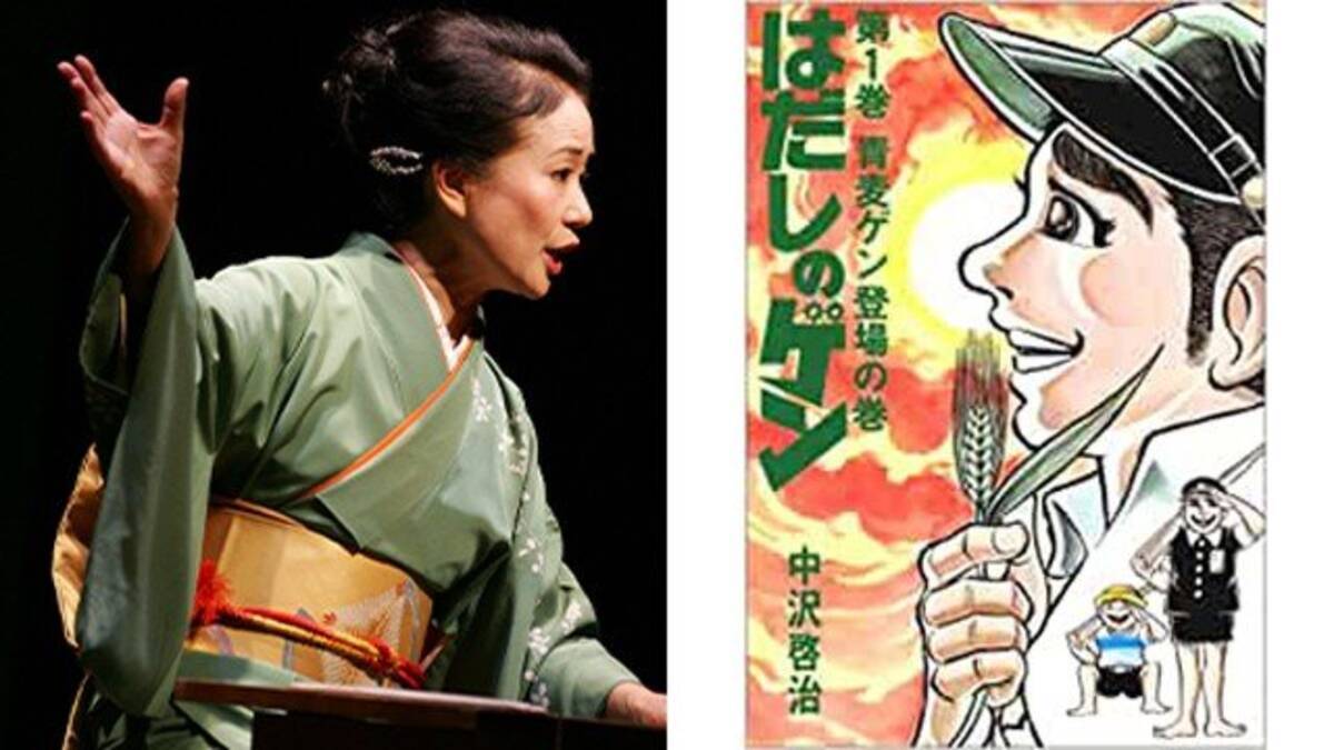 裸足のケ———ン様 喋れ