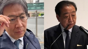 〈中道崩壊〉「なぜ公明の議員だけ」「理不尽だ」宿舎撤収の元立憲議員たちの恨み節ルポ…ベテラン議員の机からは大量のアダルトDVD