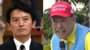 〈N党・立花党首逮捕〉「有罪なら実刑」“２馬力選挙”で斎藤知事を応援しながら故竹内県議を黒幕扱いし誹謗中傷…捜査の“本丸”は知事選での怪文書内容流布か