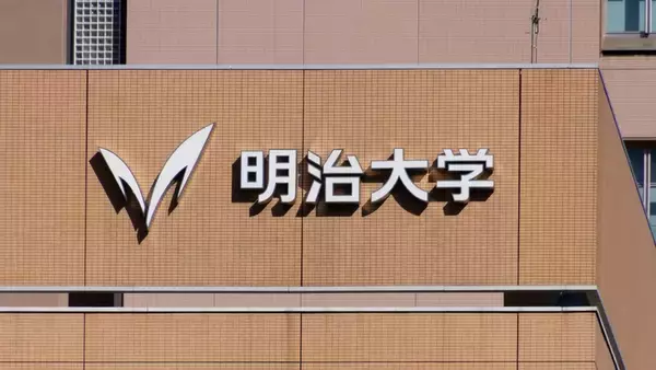 「平成」と名のつく土地は30以上も？ 市町村合併で揉めたから「明治」に!?  日本各地にある元号がついた土地名の由来