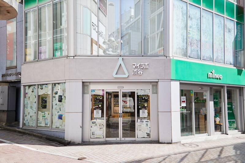 「怪文書を壁一面にベタベタ貼って、通行人を嫌な気持ちにさせたい」伝説的イベント『その怪文書を読みましたか』の仕掛け人に聞く、新しいホラーエンタメの形