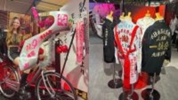 「コンプラ時代の反動か」“ダサい・怖い”ヤンキーが再評価される理由…来場者殺到『大ヤンキー展』の中身