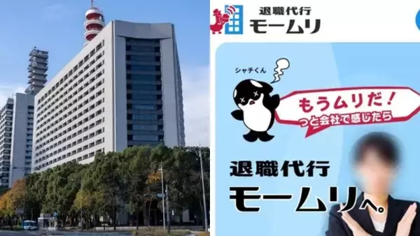 〈警視庁幹部が不機嫌ハラスメント〉「アイツは使えねえ」「土日にも電話の時代錯誤」オンカジ摘発などで成果の“たたき上げ警視”に何が起きたのか