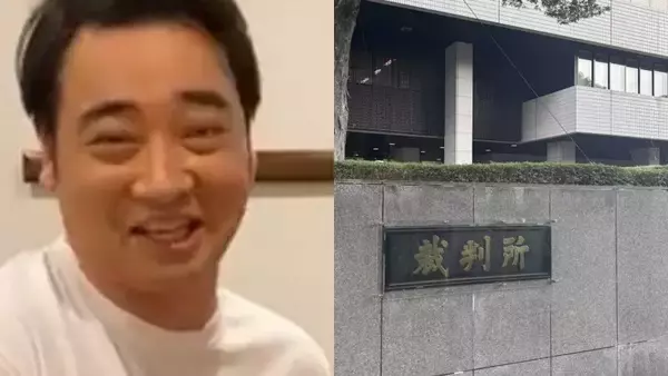 「ロケバスはスタッフがいつ戻ってきてもおかしくない…」と無罪主張の元ジャンポケ斉藤被告に懲役7年求刑「反省の情もない」被害を訴える女性は「ハニトラ扱いされ…絶対許せない」