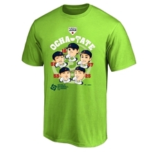 ファナティクス、WBC日本代表「お茶たてポーズ」Tシャツを販売開始
