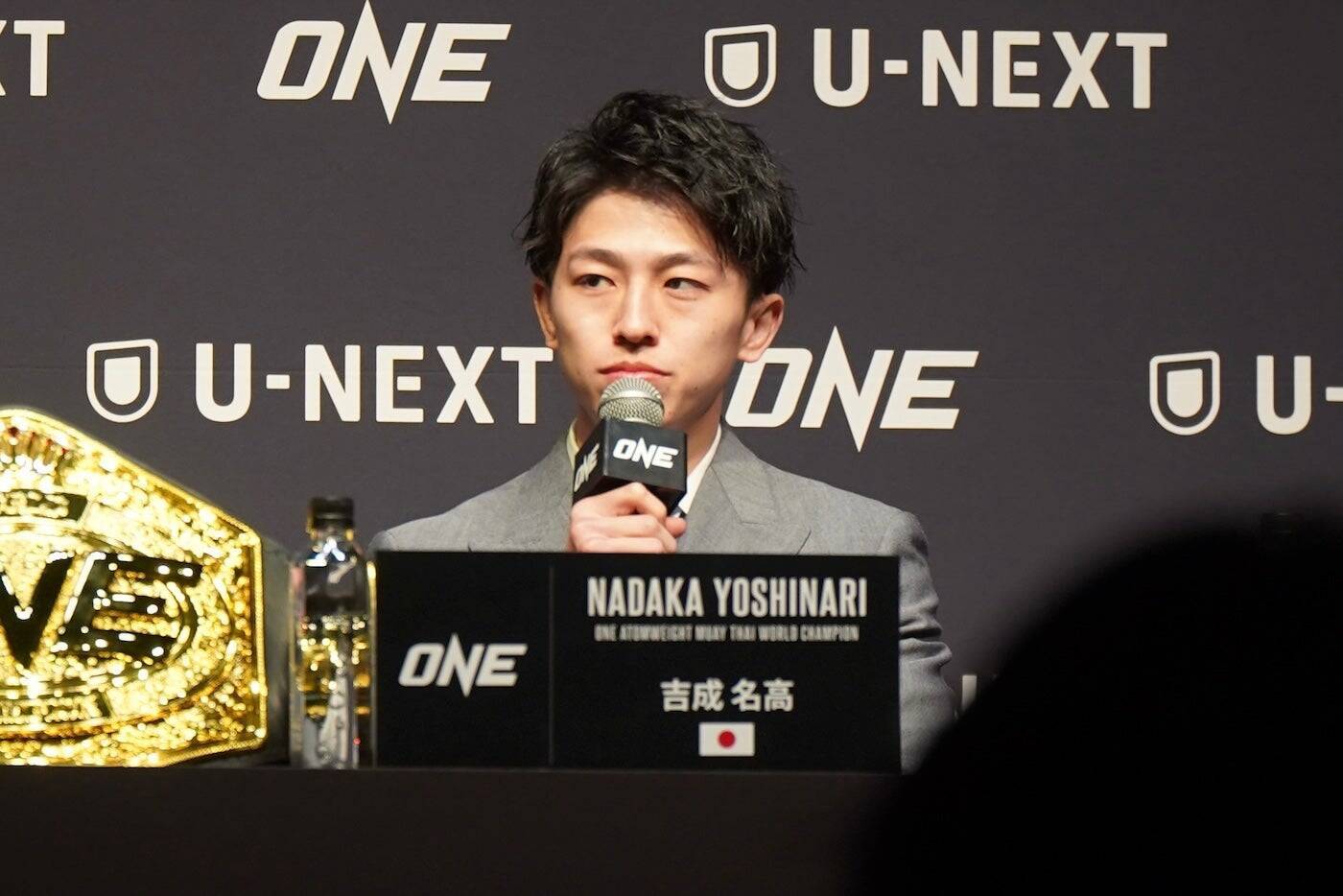 ONE初代ムエタイ王者・吉成名高、新シリーズ・ONE SAMURAI始動に自信 「挑戦者がいなくなるような位置まで行けたら、また新しいチャレンジも」