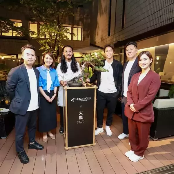 清水希容、大宮盆栽100周年×ヨックモックイベントで「和の奥深さに触れる、豊かなひととき」