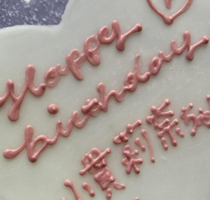 女優・小貫莉奈、24歳の誕生日に決意新た「想いを行動に、作品に」