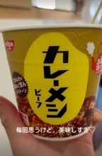 金メダリストがあの"メシ"を大絶賛