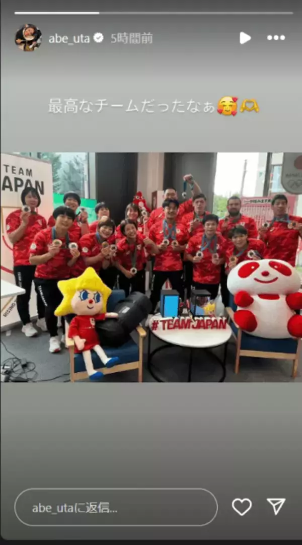 阿部詩「最高なチームだったなぁ」パリ五輪大会を振り返る