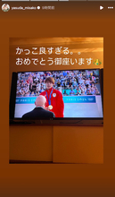 「かっこ良すぎる。。」安田美沙子が"イケメン"オリンピアンの逆転金メダルに大興奮