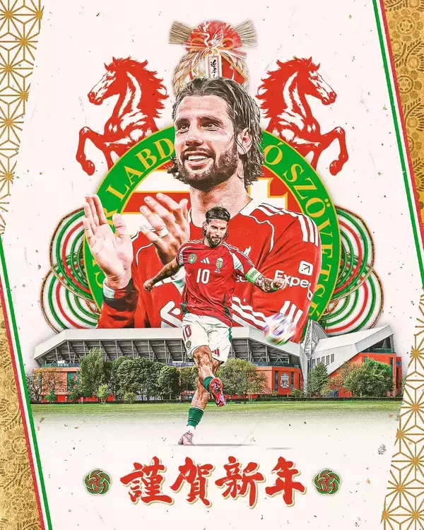 「ほんまに何を企んでるんだよ笑」リヴァプールFC所属のあの選手が何故か日本語で新年をお祝い！