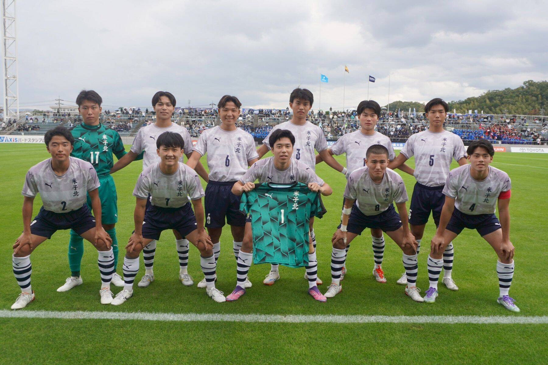 山陰の雄・米子北が3冠＆16連覇達成で“選手権”へ！城市監督「国立に立つのが目標」