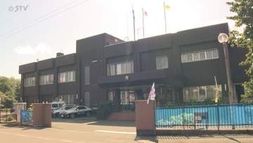 「疲れて体が動かない」トムラウシ山で単独登山の女性を救助 北海道・新得町