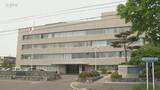 「【速報】 被告の男、死因は「内因死」  函館市内の病院から行方不明になり5日後に発見　北海道函館市」の画像1