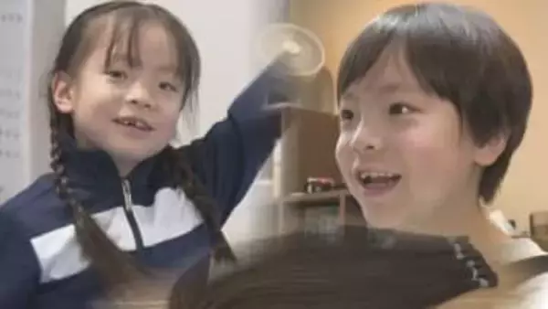 大切に伸ばしてきた髪　８歳男児が“ヘアドネーション”に挑戦　病気などで髪を失った人へ　北海道