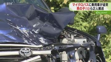 20人乗り送迎バス追突される　10歳男児が頭から出血し搬送　片側２車線の直線道路　北海道千歳市
