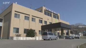 解体作業中の空き家から砲弾のようなものが見つかる　自衛隊が回収作業中　北海道積丹町