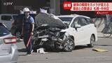「【映像】逃げた！確保の瞬間「警察に追いかけられて…」事故を目撃した人も　車３台絡みの事故　札幌市」の画像1