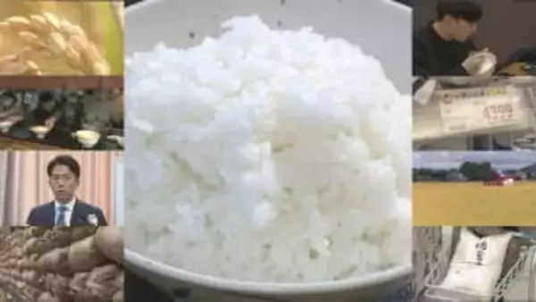 新米流通も価格逆戻り「生活費を切り崩して買う」背景に“集荷競争” 今後は値下がり？令和の米騒動