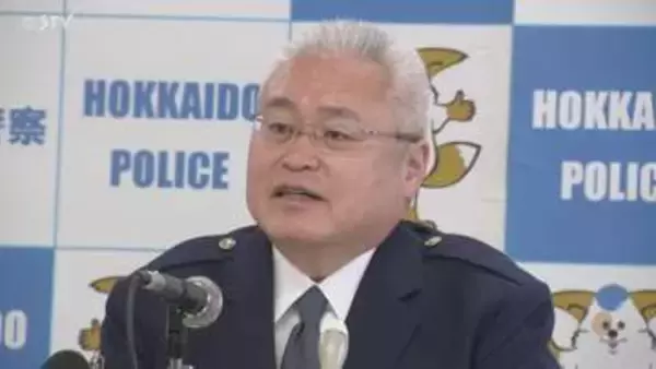釧路方面本部トップに髙橋俊章氏が着任　津波や噴火など災害対策が課題　北海道警察