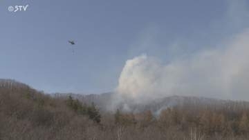 池田町で大規模な林野火災 6時間たったいまでも収まらず…道が災害派遣要請 北海道
