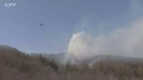 池田町で大規模な林野火災 6時間たったいまでも収まらず…道が災害派遣要請 北海道