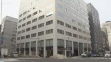 ８年越しいじめ重大事態認定　当時の関係者に聞き取りへ　学校幹部など十数人が対象に　札幌