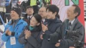 秋篠宮妃紀子さまと悠仁さま　スキー世界大会を観戦　悠仁さまは公的行事での来道は初　留寿都村