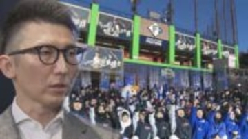 「10ヘクタール以上の場所」球団のキーマンを直撃！自治体側の熱意重視　ファイターズ２軍移転の行方は？