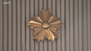 SNSで知り合った10代女性に暴行　台湾人大学生の男逮捕 「身を守るため」容疑否認　札幌市