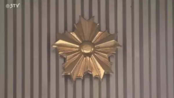 SNSで知り合った10代女性に暴行　台湾人大学生の男逮捕 「身を守るため」容疑否認　札幌市