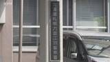 「警察官を切りつけ…37歳の男逮捕　別事件で話を聞かれて包丁持ち出したか　北海道千歳市」の画像1