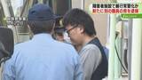 「障害者施設で暴行常習化か 「どのことか思い出せない」 別の職員の男も逮捕　北海道釧路市」の画像1