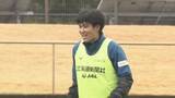 「【コンサドーレ】試合の局面を想定した練習で開幕戦に向けて仕上げ　高尾瑠「上手く順応できている」」の画像1