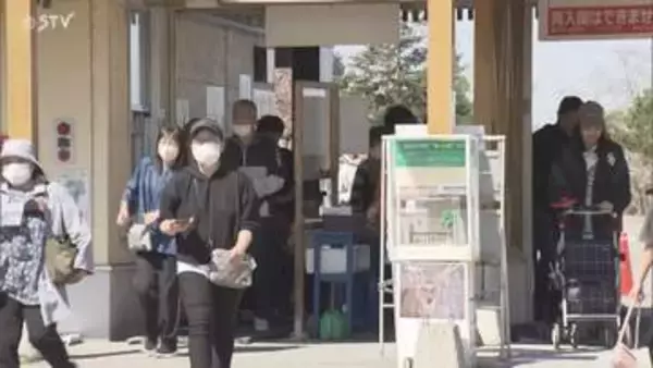 【中継】焼却炉は遺体焼却後も複数回使用か　旭山動物園で夏の営業開始　死体損壊容疑で職員逮捕