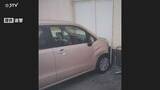 「ドラッグストアの店舗に軽乗用車突っ込む　高齢女性が運転…店内の商品が散乱　北海道岩見沢市」の画像1