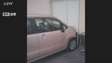 ドラッグストアの店舗に軽乗用車突っ込む　高齢女性が運転…店内の商品が散乱　北海道岩見沢市