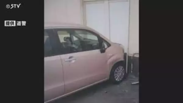 ドラッグストアの店舗に軽乗用車突っ込む　高齢女性が運転…店内の商品が散乱　北海道岩見沢市